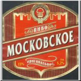 moskaumokrowez (236).jpg